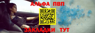 мяу мяу мука Гусев