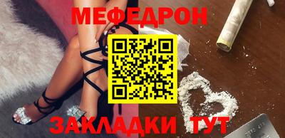 гидра Дубна