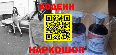 гидра Дубна