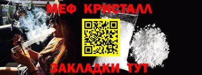 гидра Дубна