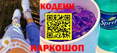 мяу мяу мука Гусев