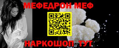 гидра Дубна