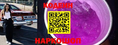 мяу мяу мука Гусев