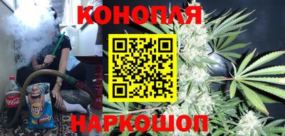 кокаин перу Донецк