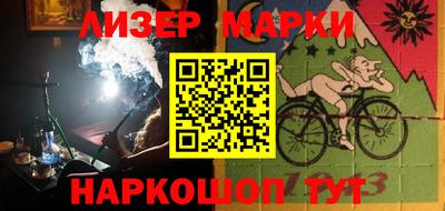 мяу мяу мука Гусев