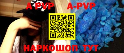 хмурый Донской