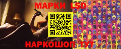 кокаин перу Донецк