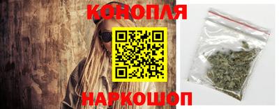 мефедрон Гусиноозёрск