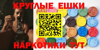 кокаин перу Донецк