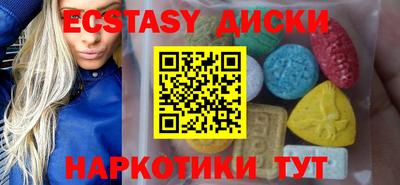 кокаин перу Донецк
