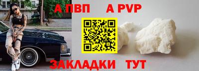 хмурый Донской