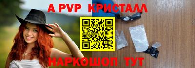 хмурый Донской