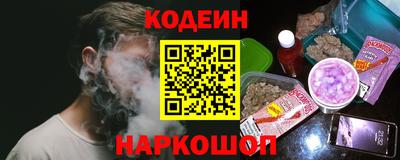 мяу мяу мука Гусев