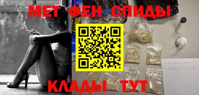 каннабис Гусь-Хрустальный