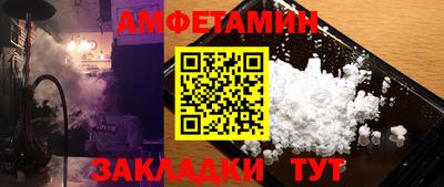 мяу мяу мука Гусев
