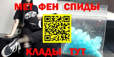 мяу мяу мука Гусев