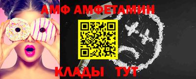 гидра Дубна