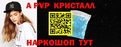 кокаин перу Донецк