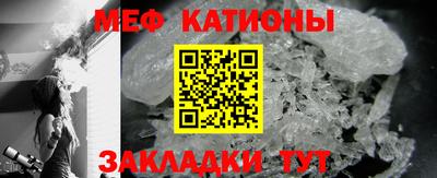 хмурый Донской